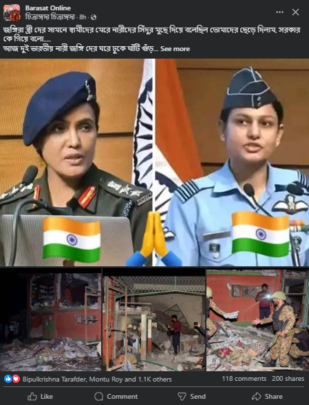 Operation Sindoor timeline from Pahalgam attack to Indian retaliation
