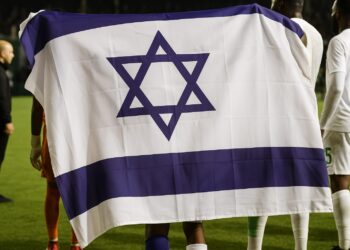 Scene of the Washington D.C. Israeli Embassy Shooting with police vehicles and emergency responders outside the Capital Jewish Museum