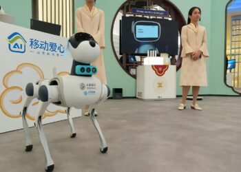 China Innovation Strategy 2025 – National tech development roadmap showcasing AI, semiconductor, quantum computing, and smart manufacturing advancements