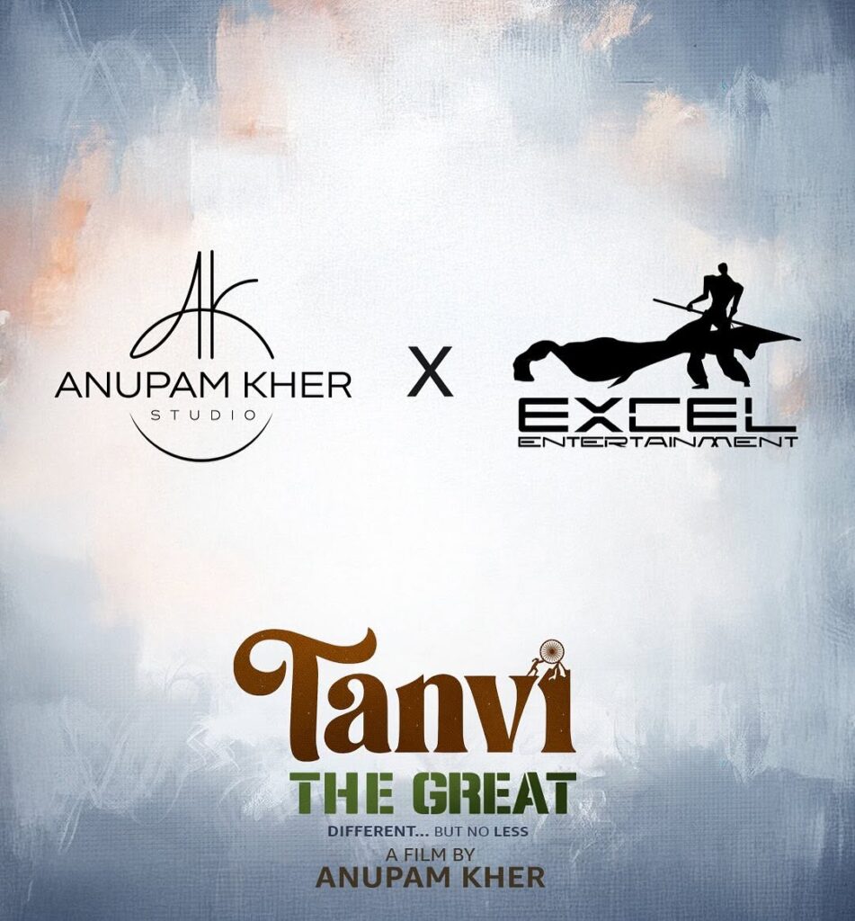 Tanvi The Great official movie poster – a young autistic girl stands in front of a towering Himalayan backdrop with the Indian flag in hand, featuring Anupam Kher’s name as director, with credits to Excel Entertainment and M. M. Keeravani. Release date: July 18, 2025.