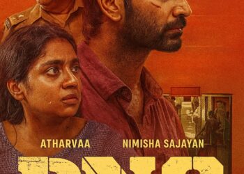 DNA Tamil Movie Review – Atharvaa and Nimisha Sajayan in an emotional hospital scene from Nelson Venkatesan’s 2025 thriller