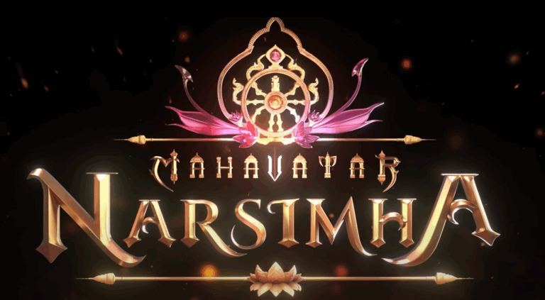 Artistic depiction of Mahavatar Narsimha, the fierce lion-headed avatar of Vishnu, radiating divine energy and protecting a devotee from demonic forces in a cosmic setting.