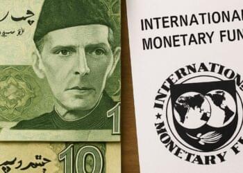 Pakistani currency alongside an official IMF document representing the financial bailout package approved in May 2025